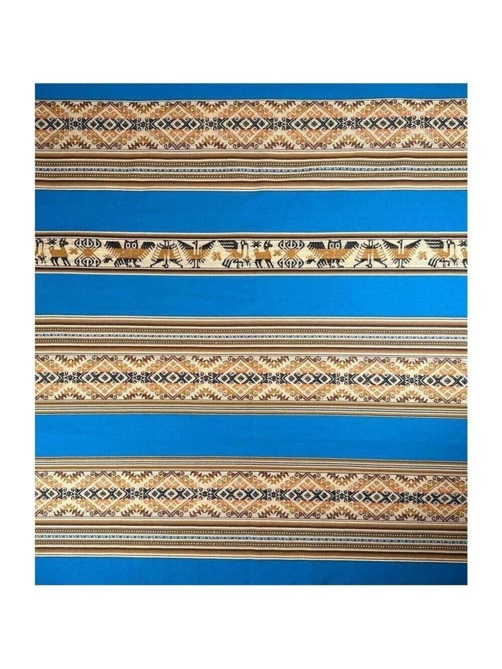 Vintage Peruvian Aguayo Weave Traditional Andean Handcrafted Textile 51x40 in